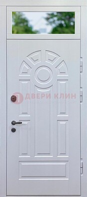 Белая входная дверь со стеклом и верхней фрамугой ДФГ-3 в Красногорске