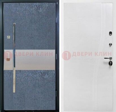Синяя входная дверь МДФ с серебряной вставкой ДМ-330 в Красногорске