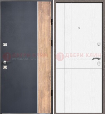 Стальная дверь с МДФ серая и белая в квартиру ДМ-507 в Красногорске