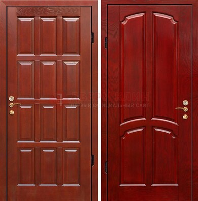 Красная металлическая дверь с массивом дуба ДМД-15 в Красногорске
