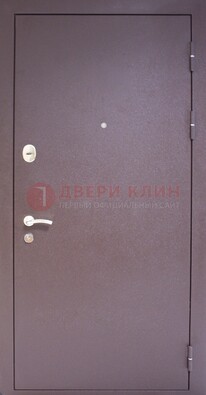 Сиреневая стальная дверь с нитроэмалью ДН-4 в Красногорске