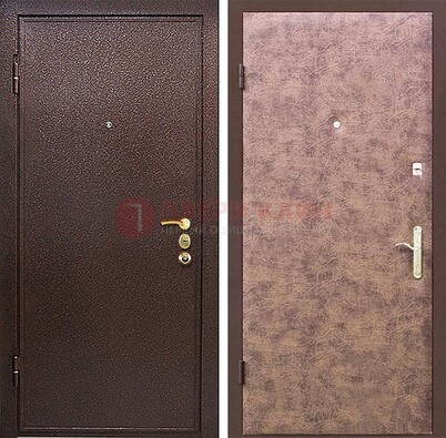 Коричневая входная дверь с порошковым покрытием ДП-147 в Красногорске