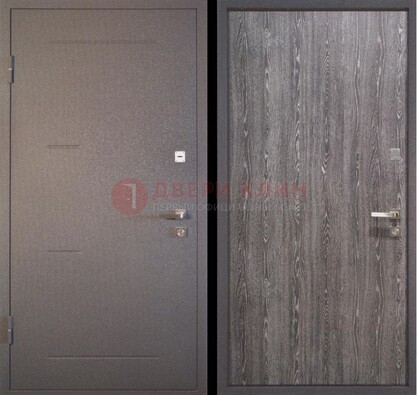 Серая металлическая дверь с порошковым напылением ДП-148 в Красногорске
