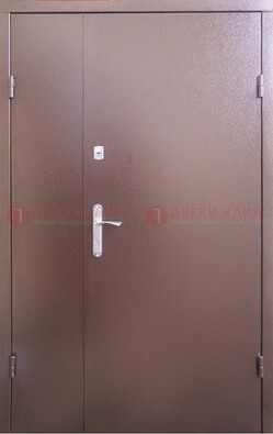 Стальная дверь с порошковым покрытием Медный Антик ДП-215 в Красногорске