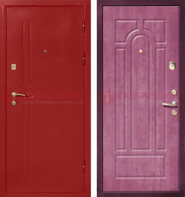 Красная входная дверь с порошковым напылением ДП-240 в Красногорске