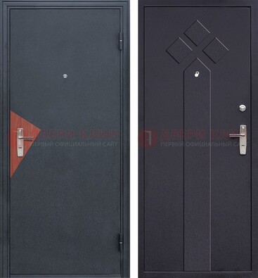 Черная входная дверь с порошковым напылением и узором внутри ДП-241 в Красногорске