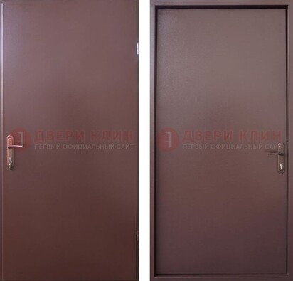 Коричневая железная дверь с порошковым покрытием и МДФ ДП-252 в Красногорске