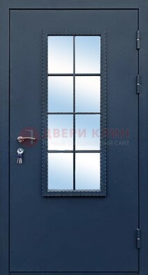 Темная металлическая дверь порошок со стеклом ДС-34 в Красногорске