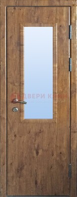Стальная дверь с МДФ и стеклом для частного дома ДС-49 в Красногорске