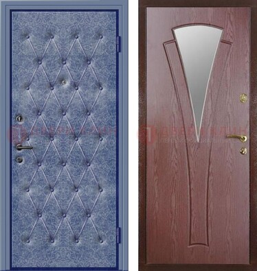 Синяя железная дверь с винилискожей ДВ-39 в Красногорске