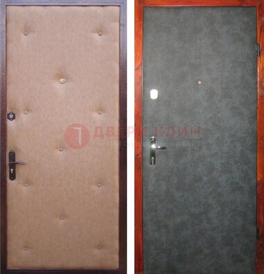 Светлая металлическая дверь с винилискожей ДВ-5 в Красногорске