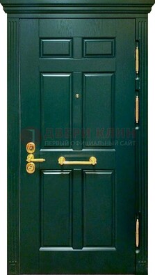 Классическая зеленая дверь с виноритом на улицу ДВТ-248 в Красногорске