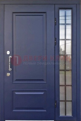 Синяя дверь с виноритом и стеклянными вставками  ДВТ-79 в Красногорске